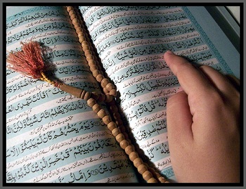 فال هجاء آنلاین با قرآن و آموزش و نحوه گرفتن فال حروف هجا